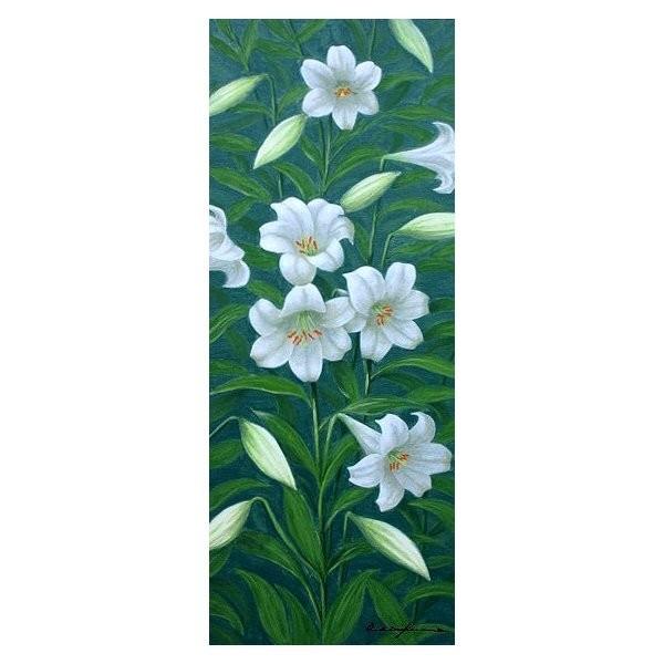 油絵 油彩画 洋画 (油絵額縁付きで納品対応可) WSM 「ユリ」 朝隈 敏彦