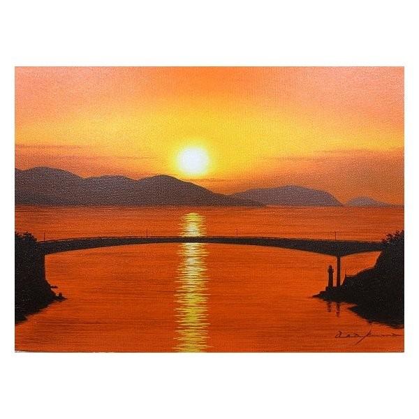 油絵 油彩画 洋画 (油絵額縁付きで納品対応可) WF3 「瀬戸の朝焼け」 朝隈 敏彦
