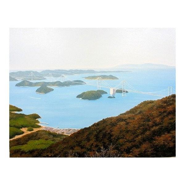 油絵 油彩画 洋画 (油絵額縁付きで納品対応可) F4 「しまなみ海道」 朝隈 敏彦