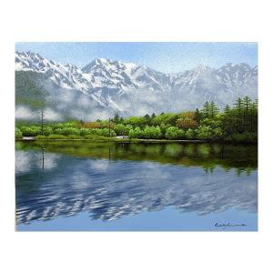 インテリアアート額絵 日本画 噴水のある公園 20×15cm 横田 友広