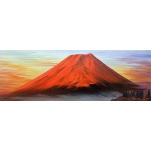 絵画 油絵 赤富士 （森田浩二） WF3号 【肉筆】【油絵】【富士】【横長