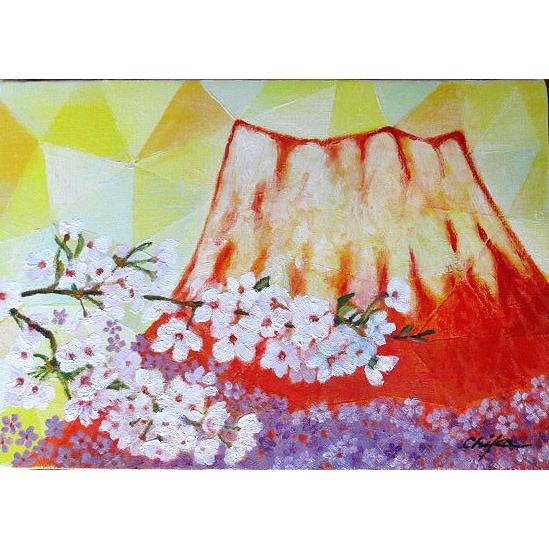 油絵 油彩画 洋画 (油絵額縁付きで納品対応可) F4号 「さくら１」 内藤 千嘉