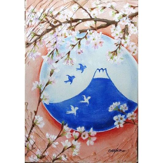 油絵 油彩画 洋画 (油絵額縁付きで納品対応可) SM 「さくら６」 内藤 千嘉