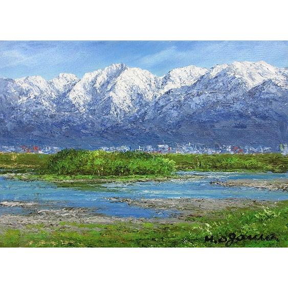 油絵 油彩画 洋画 (油絵額縁付きで納品対応可) SM 「立山連峰」 小川 久雄