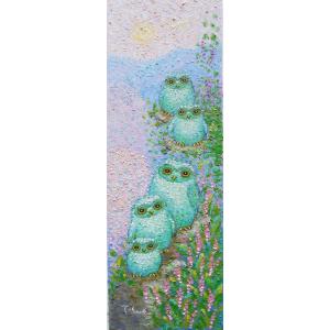 油絵 油彩画 洋画 (油絵額縁付きで納品対応可) WSM 「季節のふくろう」 佐野 千恵子