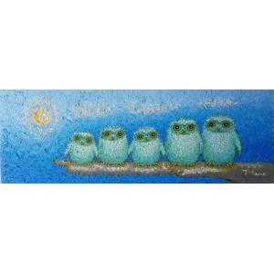 油絵 油彩画 洋画 (油絵額縁付きで納品対応可) WSM 「白ふくろう」 佐野 千恵子