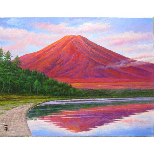 油絵 油彩画 洋画 (油絵額縁付きで納品対応可) SM 「赤富士」 猿渡 一根