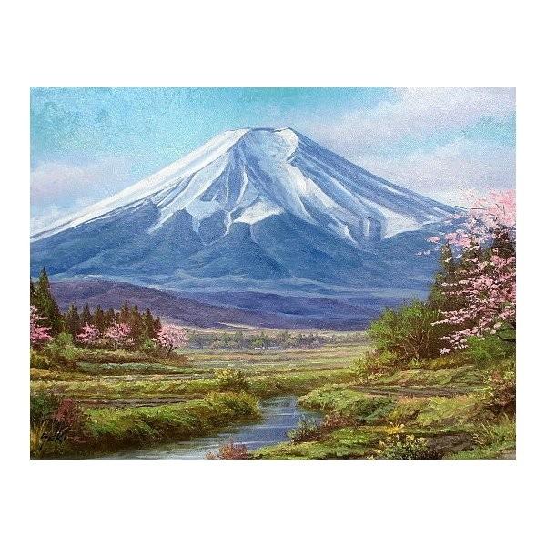 油絵 油彩画 洋画 (油絵額縁付きで納品対応可) WF3 「富士」 関 健造