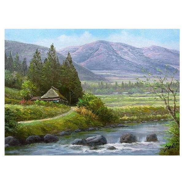 油絵 油彩画 洋画 (油絵額縁付きで納品対応可) F3号 「山村清流１」 関 健造