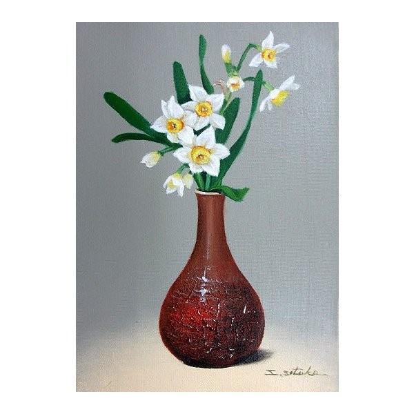 油絵 油彩画 洋画 (油絵額縁付きで納品対応可) SM 「水仙１」 千賀 節子