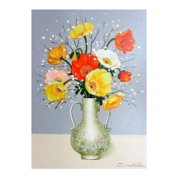 油絵 油彩画 洋画 (油絵額縁付きで納品対応可) F4号 「ポピー」 千賀 節子