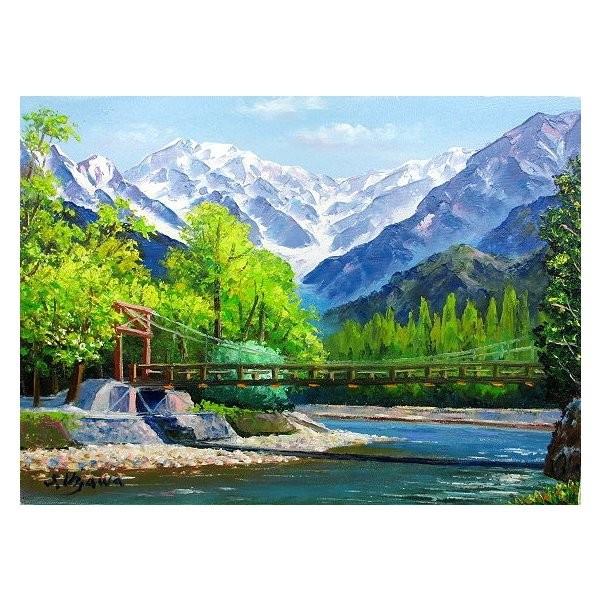 油絵 油彩画 洋画 (油絵額縁付きで納品対応可) F4号 「河童橋」 羽沢 清水