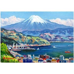 ヨーロッパ絵画 肉筆油絵 40X80 サンジオバンニ作 「朝焼けの海