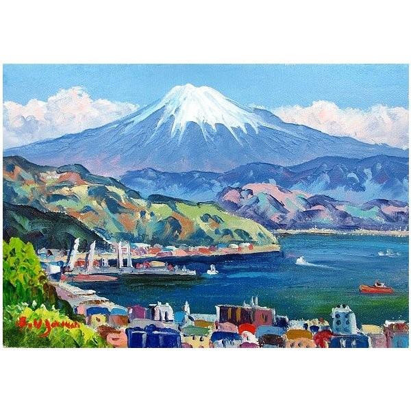油絵 油彩画 洋画 (油絵額縁付きで納品対応可) SM 「清水港より富士」 羽沢 清水