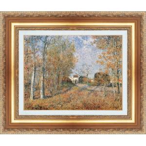 複製絵画 額装品 世界の名画 シスレー 「シャブロンの森」 サイズ 3号