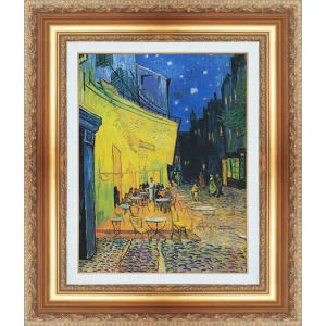 竹内敏彦「 フォーレンダム オランダ風景 」 油絵 ・ 油彩画 F8 ( 8号