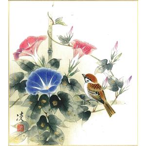 色紙(夏)中村 凌作画「朝顔」 色紙寸法24.2...の商品画像