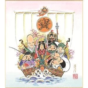 色紙(年中 その他)佐藤 吉行作画「七福神宝船」...の商品画像