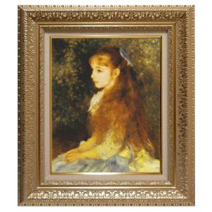 ピエール＝オーギュスト・ルノワール、【ディアーヌ】、希少な額装用画集より ピエール＝オーギュスト・ルノワール、【草原にて】、希少な額装用画集