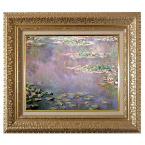 絵画 額装絵画 クロード・モネ 「睡蓮(太鼓橋)」 世界の名画 絵画 額装絵画 クロード・モネ 「睡蓮(太鼓橋)」 世界の名画
