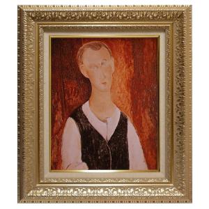 絵画 額装絵画 クロード・モネ 「日傘の女（右向き）」 世界の名画