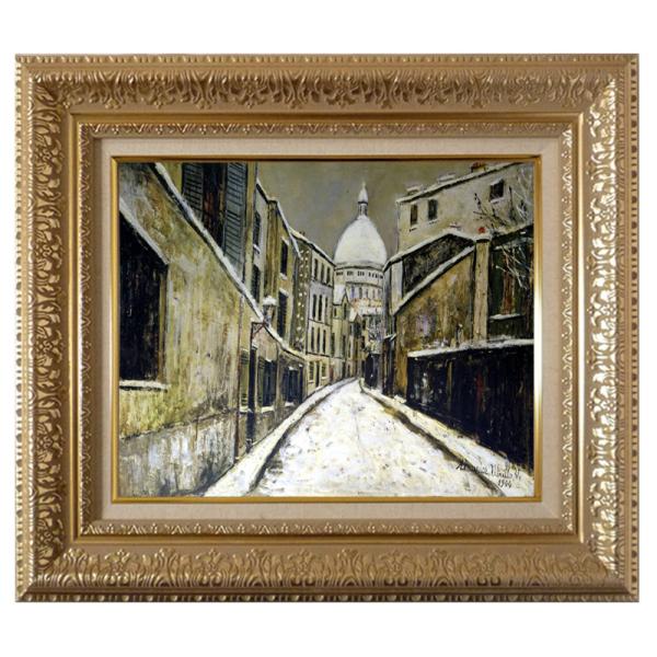 絵画 世界の名画シリーズ 額縁付 モーリス・ユトリロ 「雪のサクレ・クールとサン・リュスティック通り...