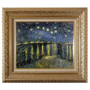 絵画 額装絵画 マリー・ローランサン 「母と子」 世界の名画シリーズ