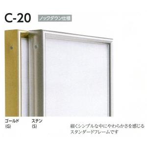 画材 油絵 アクリル画用 木枠 S50号サイズ : 東欧商事株式会社 2