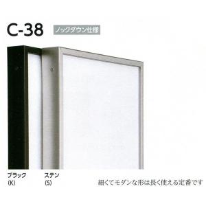 画材 油絵 アクリル画用 木枠 S50号サイズ : 東欧商事株式会社 2