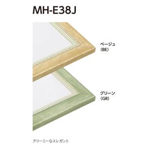 水彩用額縁 樹脂製フレーム MH-E38J サイズF4号｜touo2