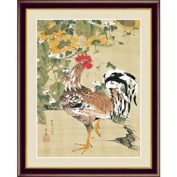 高精細デジタル版画 額装絵画 日本の名画 伊藤 若冲 「向日葵雄鶏図」 F4