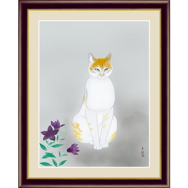 高精細デジタル版画 額装絵画 日本の名画 小林 古径 「猫」 F4