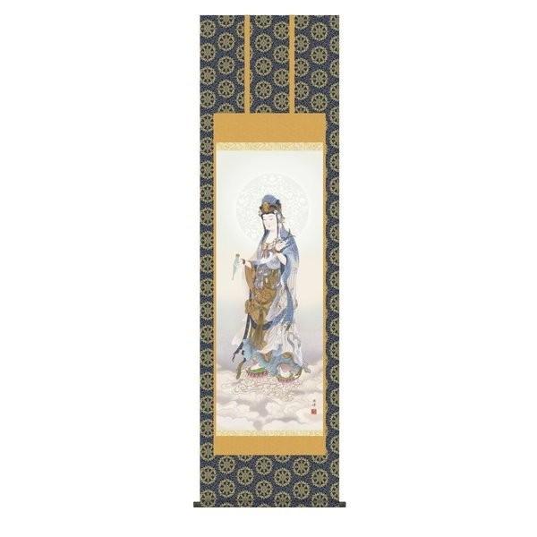 掛け軸 掛軸 純国産掛け軸 床の間 仏事画 「雲上観音」 高畠周峰 尺五 化粧箱収納 オニックス風鎮...