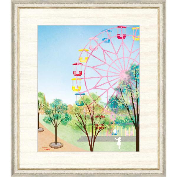 高精細デジタル版画 額装絵画 横田 友広（よこた ともひろ）作 「観覧車」 F8