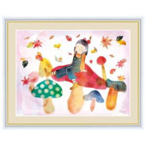高精細デジタル版画 額装絵画 微笑みの中のこどもたち 榎本 早織作 「秋の幸と少女」 F6｜touo2