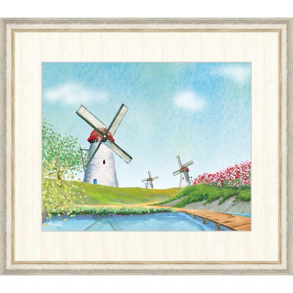 高精細デジタル版画 額装絵画 青木 奏（あおき かなで）作 「花咲く丘と風車」 F8