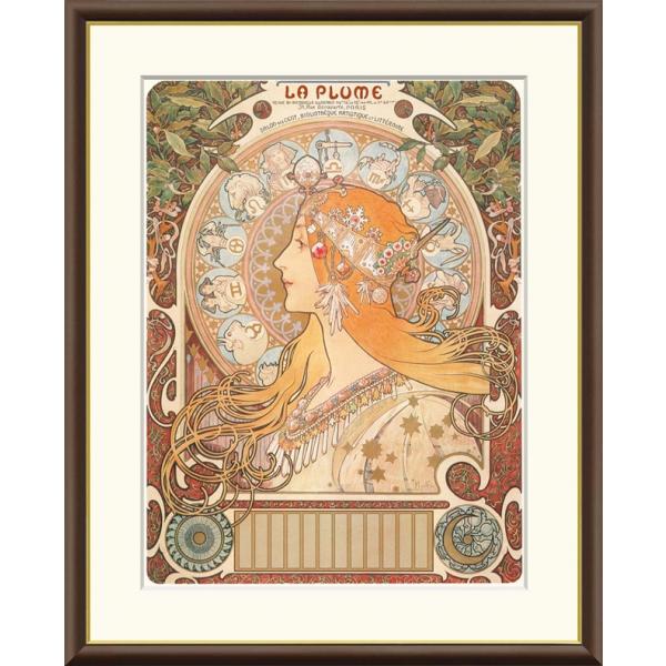 高精細デジタル額装版画 世界の名画 ミュシャ 「 黄道十二宮 」 サイズ F4号