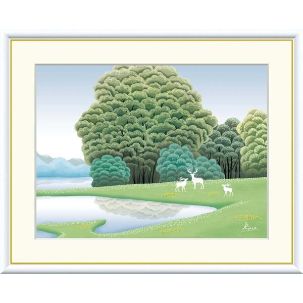高精細デジタル額装版画 現代アート Rinko 森と湖のある風景 竹内凛子 (たけうち りんこ) 「...
