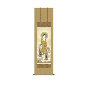 掛け軸 高精細巧芸画 純国産掛け軸 仏事画 高畠 周峰 「阿弥陀三尊佛」 尺三 オニックス風鎮 防虫...
