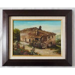 相田みつを F4サイズ色紙額装コレクション : 城下町の額縁屋-額の