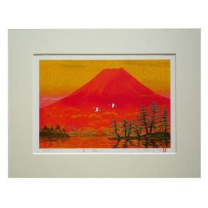 ジグレー版画 吉岡浩太郎 色紙 273X242mm シートのみ 「吉祥赤