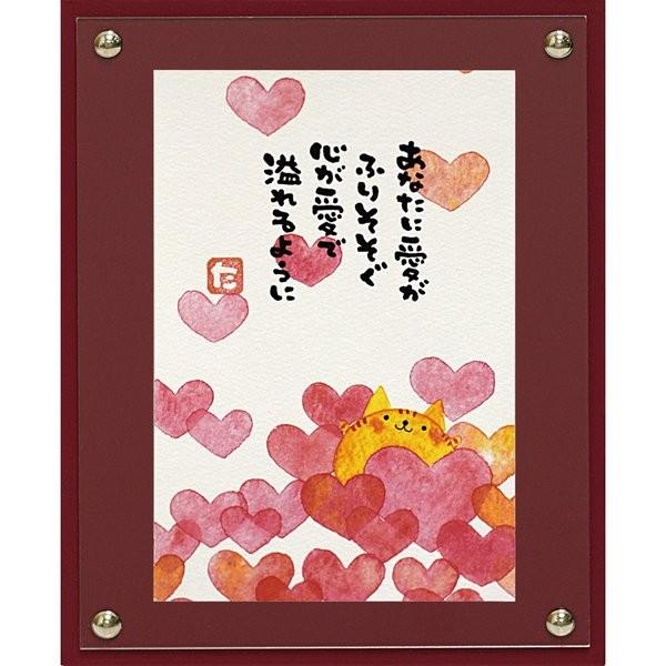 ポスター絵画 木製カラーボード額装品 マエダ タカユキ「ハートうさぎ」