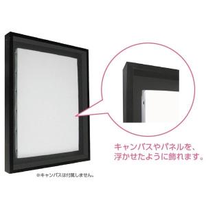 油絵/油彩仮縁 正方形 枠のみ 展覧会・公募展用 アルミ F20 P20 M20