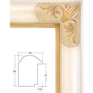 油絵用額縁 7756iv