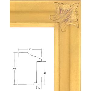 油絵用額縁 7757g
