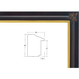 油絵用額縁 7758bl