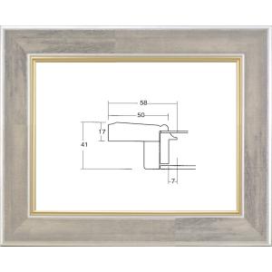 油絵用額縁 8163t