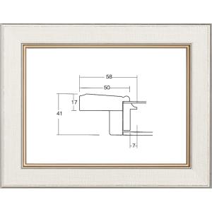 油絵用額縁 8163w