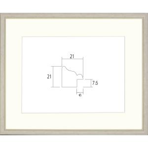 額縁　水彩用額縁 1.5mm厚UVカットアクリル付 8229  F10号 ホワイト｜touo