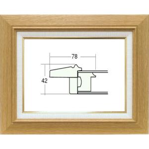 油絵用額縁 3427k